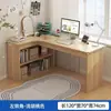 Escritorio de estudiante estilo nórdico con estantería integrada, adecuado para uso doméstico, dormitorio, computadora de escritorio y montaje; también un escritorio de estudio y un escritorio para escribir para estudiantes de primaria