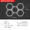 Lâmpada Hexagonal Oficina de Reparação de Carros Colmeia Luz de Trabalho Teto de Garagem DIY Academia Estúdio de Dança Luz Emendável