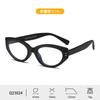 Nuevo armazón de gafas ovalado de silicona para niños, moda para hombre, gafas de luz azul, montura sencilla de alto sentido, venta al por mayor para mujer