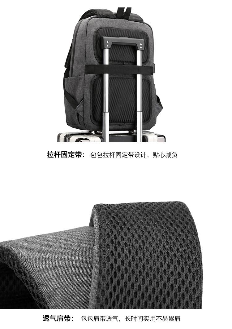 包 (24).jpg