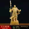 Dios de la Riqueza Guan Gong Adornos Guan Yu Guan Erye Wu Dios de la Riqueza Estatua Hogar Edificaciones Sala de Estar Suerte Regalo de Apertura de Negocio