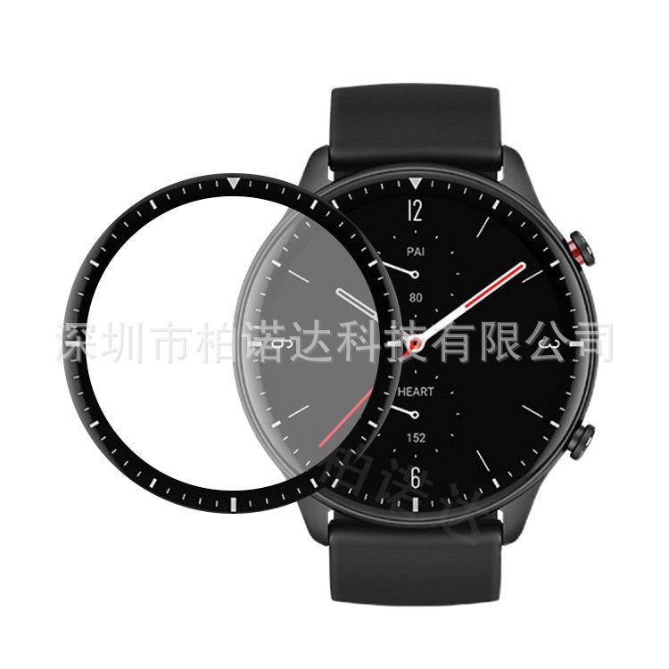 微信图片_20200924000355
