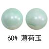 Cuentas de Silicona para Dentición de Bebé Mate 15mm Cuentas de Silicona Cuentas Mate Grado Alimenticio Cuentas para Joyería Hechas a Mano Cuentas Sueltas Ahora
