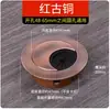 Tapa para orificio de cable de escritorio de computadora, tapa selladora de caja de gestión de cables de escritorio, anillo decorativo para escritorio, tapa de orificio, tapa de orificio redondo