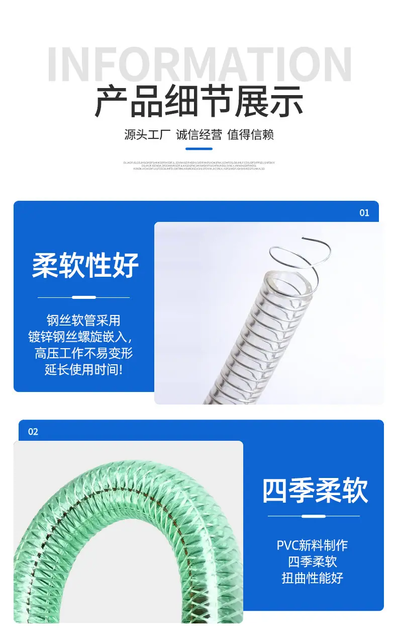 详情_07