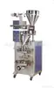 Máquina automática de embalagem de strass máquina de embalagem de medicamentos (Servo Novo)