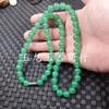 Colar de Jade Jade Dongling Colar de Contas Redondas 10mm Colar de Contas Redondas Colar Verde Grama de Contas Redondas Colar Clavicular