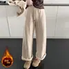 Pantalones casuales adelgazantes de otoño e invierno, engrosados y forrados de vellón para mujer, estilo 2026, estilo perezoso, pantalones anchos holgados, pantalones de pierna recta relajados de cintura alta