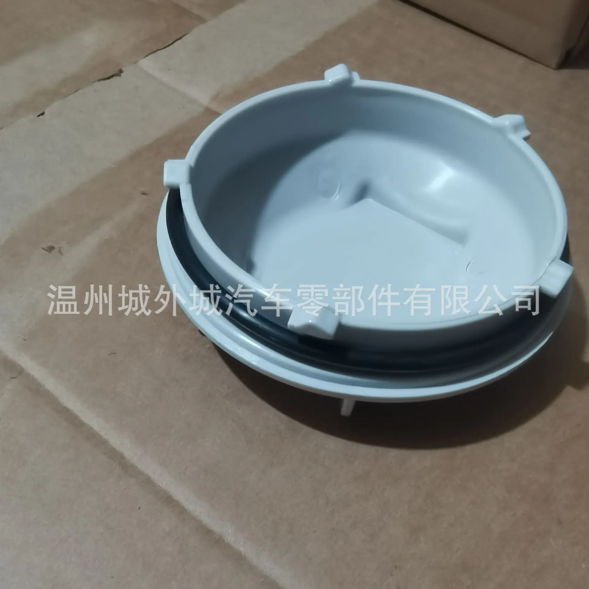 d3db010cef7f9b2cb59313c4f32876