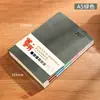 Planejador A5 2027, Agenda Personalizável, Calendário de Escritório Comercial, Caderno, Caderno de Folhas Soltas, Diário de Negócios