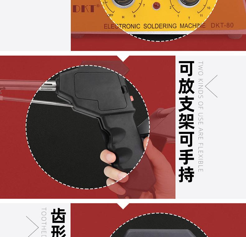 尺寸790_06.jpg