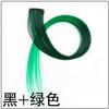 Postizo de Color Peluca Postizo Extensión de Cabello Colgante de Oreja Pieza de Cabello Teñido Cabello Artificial Peluca Decolorada Femenina Seda de Alta Temperatura Cabello Rizado Cabello Lacio