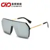 Gafas de Sol Personalizadas de Moda Tendencia Simple Europeas y Americanas 2026, Disponibles en Múltiples Colores, Venta al por Mayor desde el Fabricante