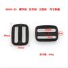 Baotong suministra hebilla de plástico de tres velocidades de 25 mm, hebilla de ajuste japonesa, hebilla para accesorios de equipaje, hebilla para mochila, 25 colores