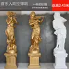Músico de Bar Club Tocando Violín Estatua Estilo Europeo Escultura Grande de Fibra de Vidrio Adornos de Personaje para Taberna Restaurante
