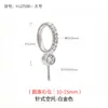 Acessórios de Pingente Tipo Agulha Feitos à Mão, Estilo Japonês e Coreano, Fecho de Mamilo com Microcravação de Diamante, Suporte para Pingente de Colar de Contas Redondas Banhado a Ouro de Cobre Puro
