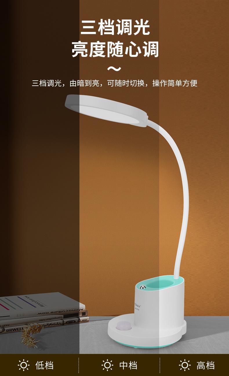 WD-6079-绿色_05.jpg