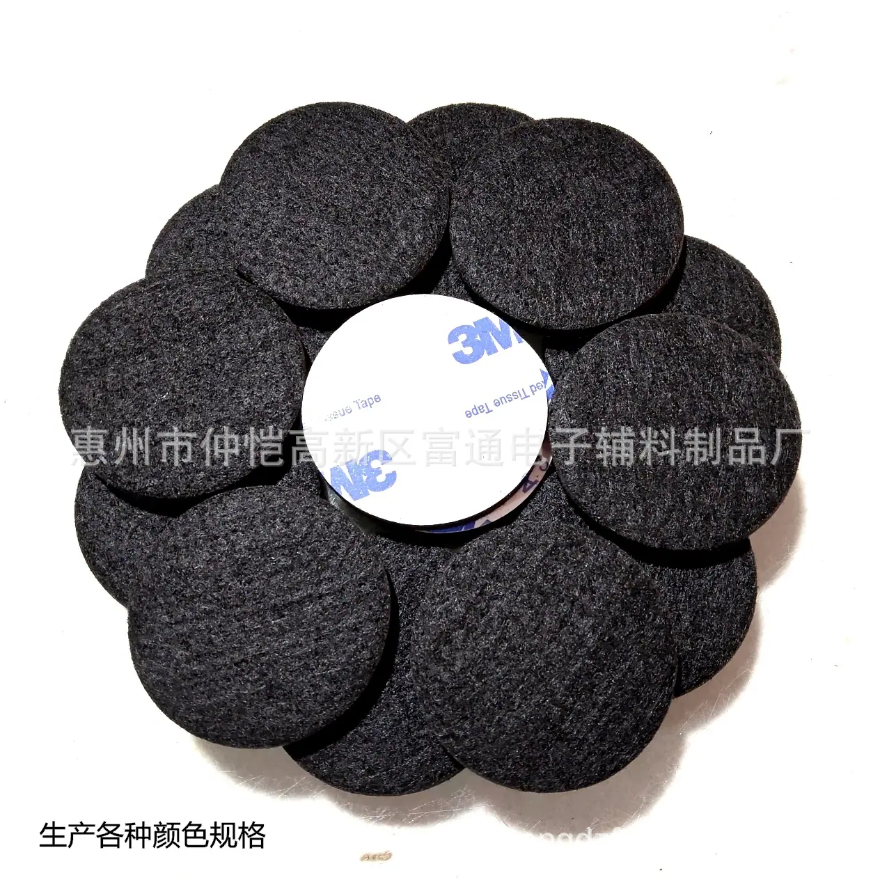黑色圆形毛毡家具店