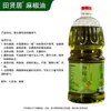 Qishuyuan Temat Óleo de Pimenta de Rattan Perfumado 5L Óleo de Pimenta de Sichuan Mistura Fria Arroz Nove Fábrica Direta Atacado Óleo Tempero