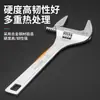 Llave Ajustable, Grado Industrial, Recubierta de Goma, Antideslizante, Apertura Grande, Multifuncional, Llave de Alta Dureza de Trabajo Pesado de 8 pulgadas 10 pulgadas 12 pulgadas