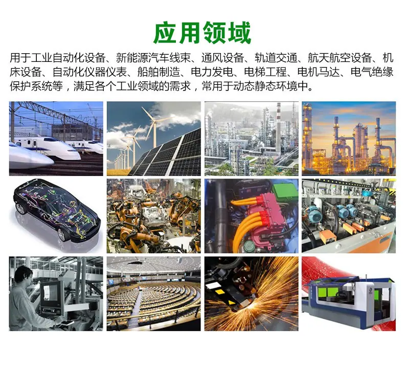 100详情页_08.jpg