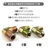 Accesorios Hidráulicos Junta de Transición para Tubería de Aceite de Alta Presión Codo en Ángulo Recto 90 Grados Rosca Exterior 1/2 Pulgada 3/4 Pulgada 1 Pulgada