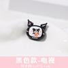 Serie Sanlio Kulomi de Dibujos Animados Negro y Morado Accesorios de Resina DIY Pegamento Crema Carcasa para Teléfono Accesorios para el Cabello Material Hecho a Mano