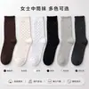 Calcetines de Algodón Puro de Xinjiang para Mujer Primavera y Otoño Media Pantorrilla Lunares Estilo Ballet Simple Femenino Transpirables Encaje Volante Calcetines Largos