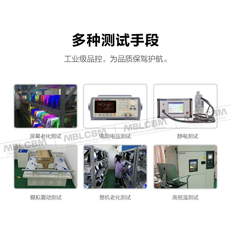 E200-E300-X86-详情页_04