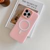 Funda Magnética Candy Dos-En-Uno 17Promax para Teléfono Móvil Iphone16 Cubierta Protectora 11 Adecuada para Apple 15 Modelo Anticaídas