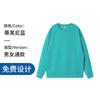 Outono Fino Gola Redonda Moletom com Estampa de Logotipo para Atividades em Equipe Festa Aula Roupas de Trabalho Roupas com Capuz Zíper Hoodie