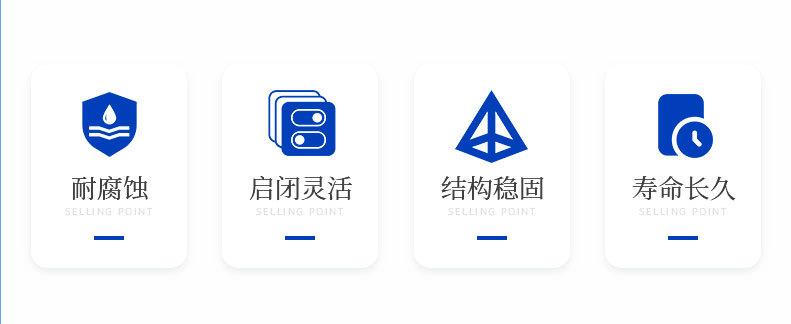 不锈钢旋启式止回阀 (2).jpg