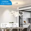 Venda Direta da Fábrica Lustre Criativo de Luxo Leve Quarto Cabeceira Corredor Pequeno Escada Lâmpada Parede de Fundo Sala de Jantar Casa Pequena