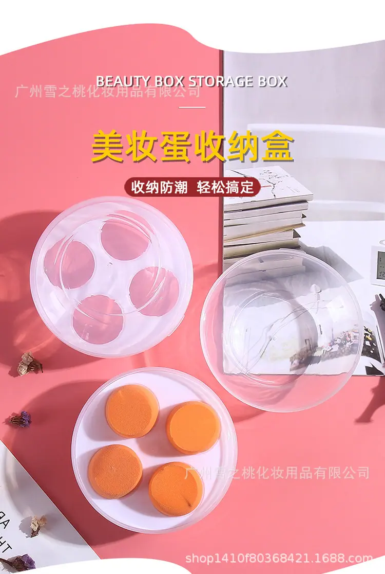 收纳盒2_01.jpg.jpg