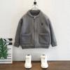 9612 Cárdigan de Punto con Cremallera para Niños Primavera y Otoño Nuevo Suéter Estilo Británico Moda para Bebés Chaqueta de Moda para Hombres y Mujeres