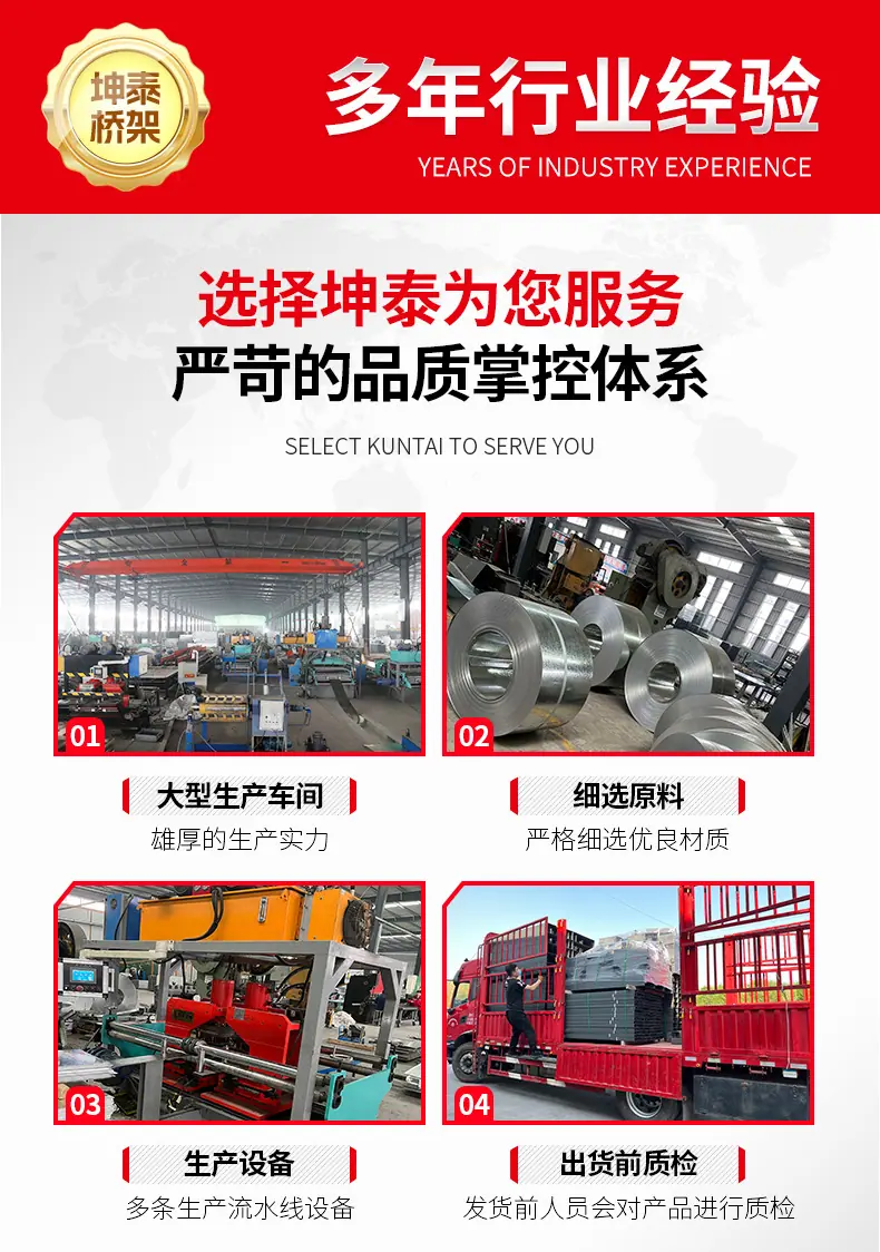 详情.jpg