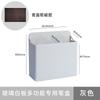 Caja Plegable Colorida Funi Ventosa Pizarra de Cristal Almacenamiento Multifuncional Portalápices Magnético Caja de Almacenamiento para Oficina y Hogar