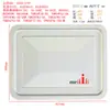 Bandeja para Hornear Adecuada para 9L/10L/11L/12L30L40L Bandeja Recubierta de Aluminio Rejilla para Hornear Accesorios para Hornear