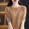 Moda gola redonda hexagonal cor sólida vazado suéter manga bufante solto casual primavera e verão algodão feminino malha meia manga