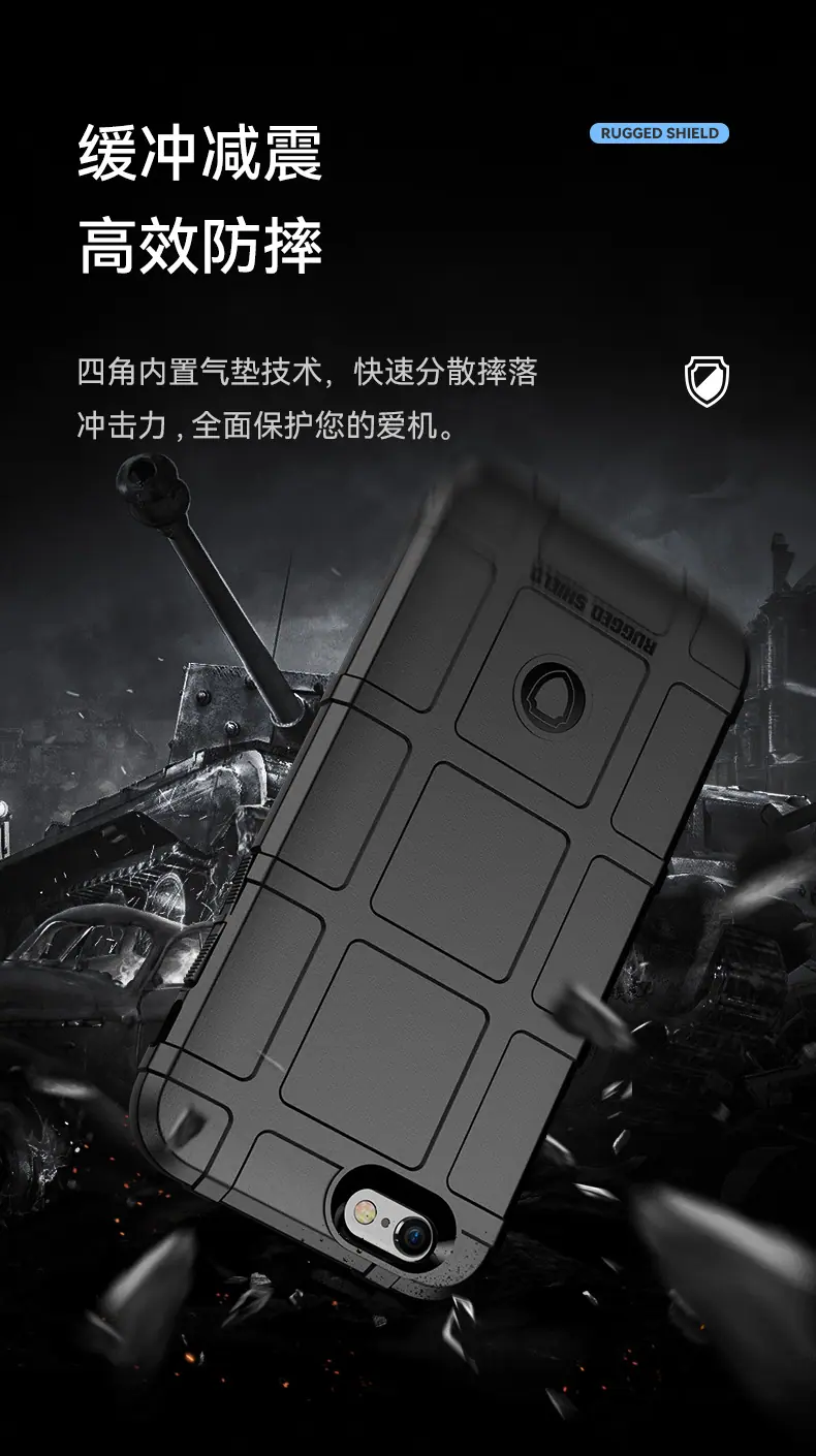 护盾系列_05.jpg