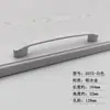 Manija de Tirador Pequeña Negra Estilo Americano Manija de Puerta de Armario de Aleación de Aluminio Minimalista Moderna Manija de Tirador de Agujero Único para Cajón de Gabinete Mediterráneo