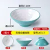 Tigela de Macarrão Melamina A5 Nordic Two-Tone Louça para Restaurantes, Macarrão Caracol Hot Pot Picante Loja de Macarrão Comercial Tigela de Plástico para Ramen de Carne