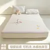 [Productos Premium de Xiangling] Juego de Sábanas Acolchadas de Seda Helada Suave como Nube Estilo Coreano con Bordado de Dibujos Animados para Verano, de Dos o Tres Piezas