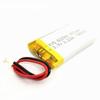 Saco macio de polímero 602540 622540 652540 3,7 V 600 mAh mais caixa de desinfecção NTC bateria de lítio