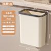 Lixeira Plástica Doméstica de Tampa Flip-Top para Montar na Parede para Cozinha, Banheiro e Vaso Sanitário, com Design de Clipe para Espaços Estreitos
