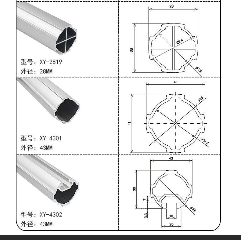 详情2_09.jpg