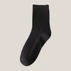 Calcetines para Hombre Desodorantes Absorbentes de Sudor Transpirables de Media Pantorrilla Calcetines de Negocios Modernos Versátiles Largos Calcetines Deportivos para Hombre Venta al por Mayor