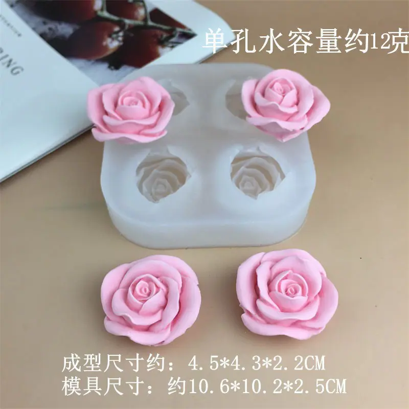 苏2