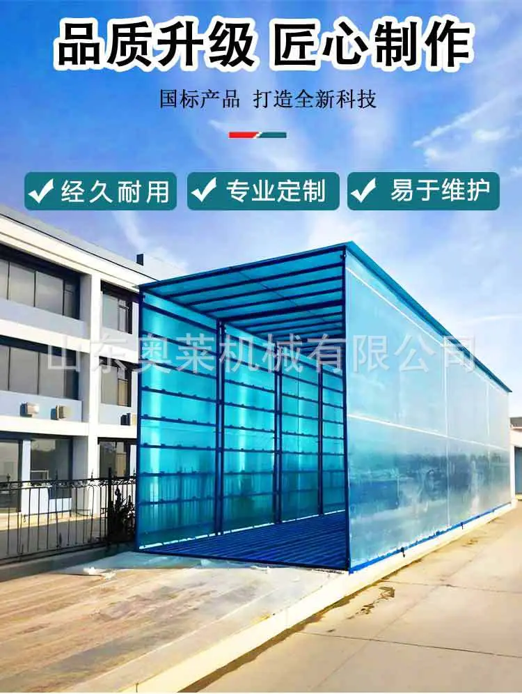 工地洗车机详情页_03.jpg