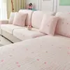 Funda de sofá estilo fresco y simple, tacto frío de seda de hielo para verano, funda elástica universal, antideslizante, funda de sofá totalmente a prueba de polvo
